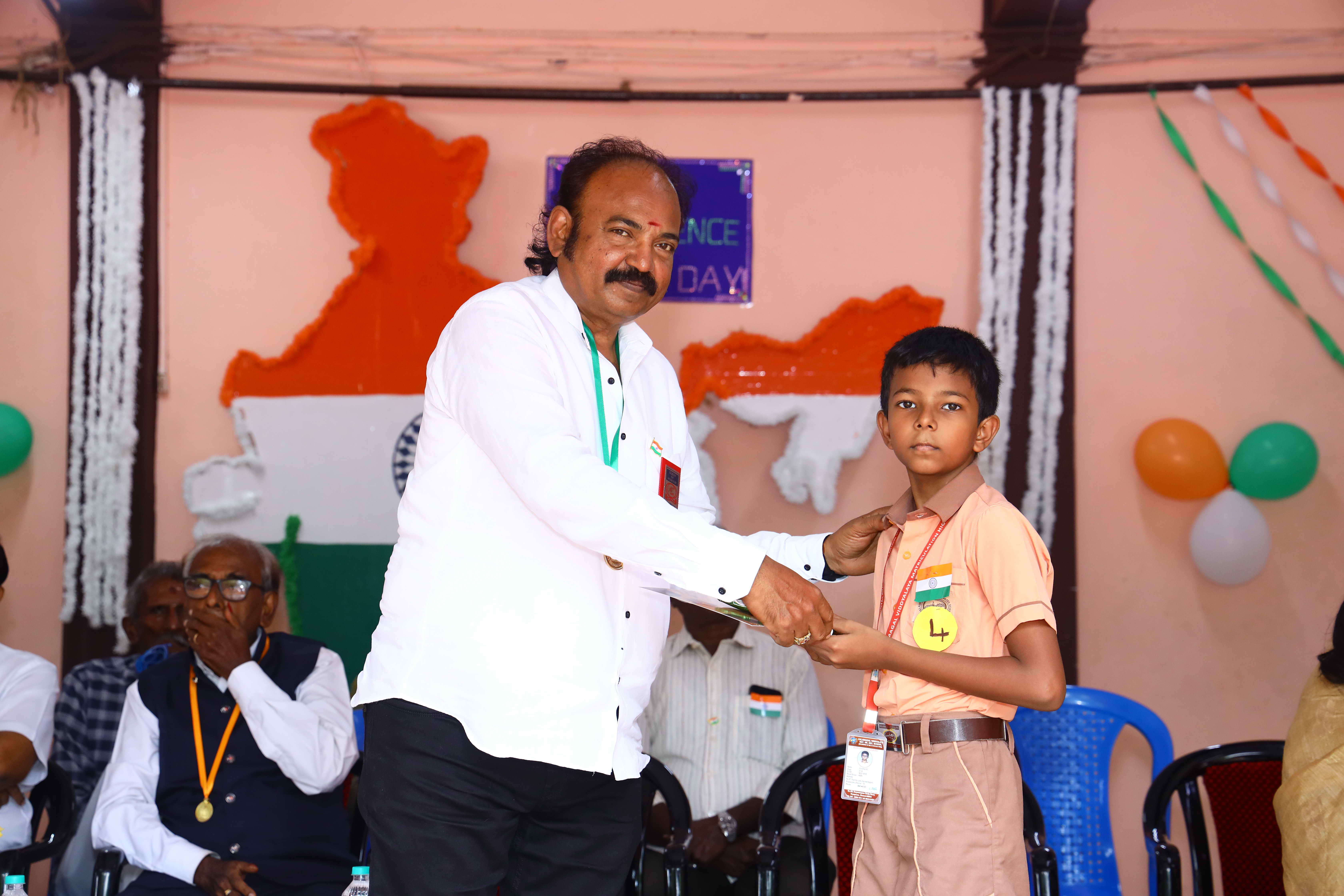 80th INDEPENDENCE DAY - Image 55