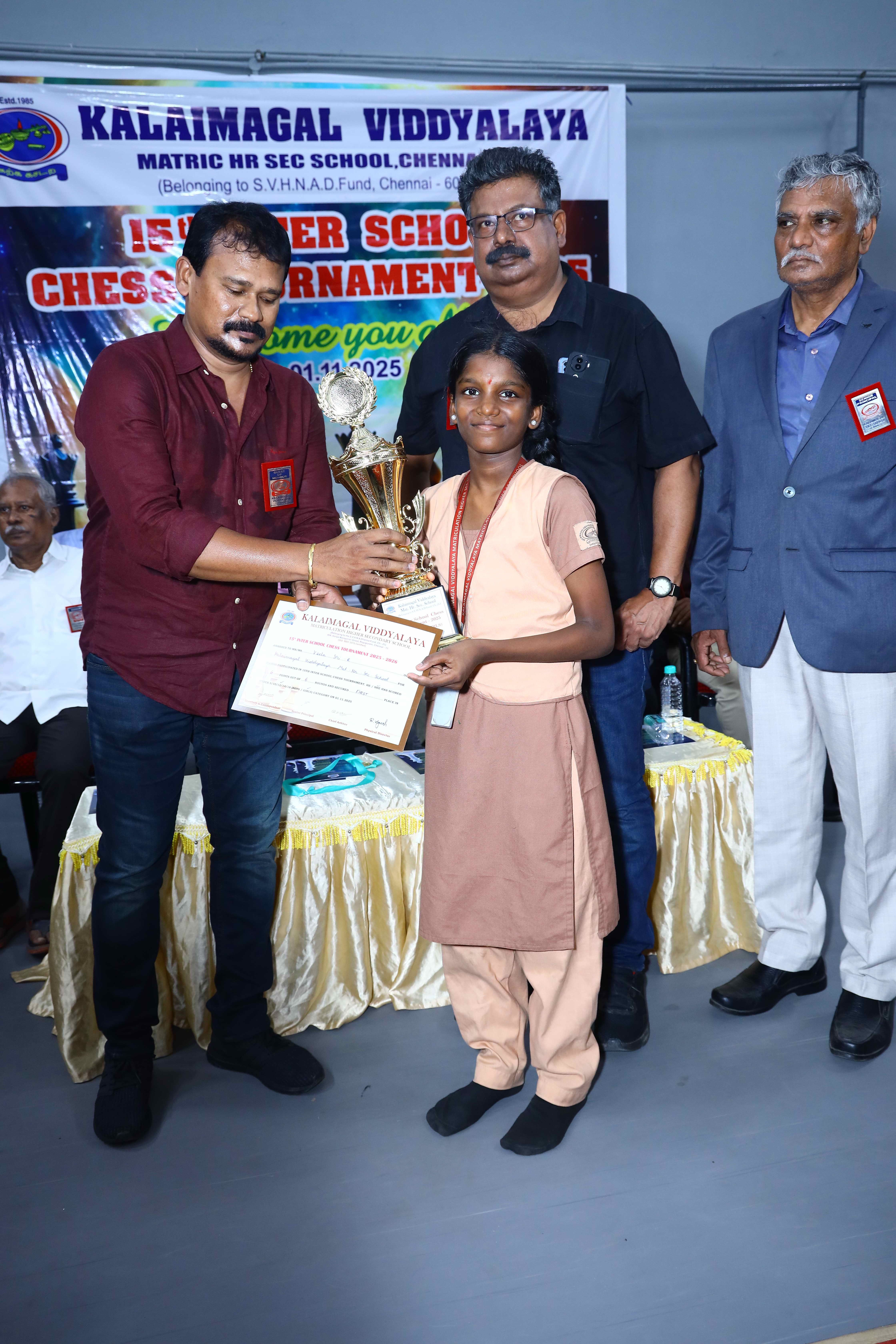 15th Inter School Chess Tournament 2025 - Image 7