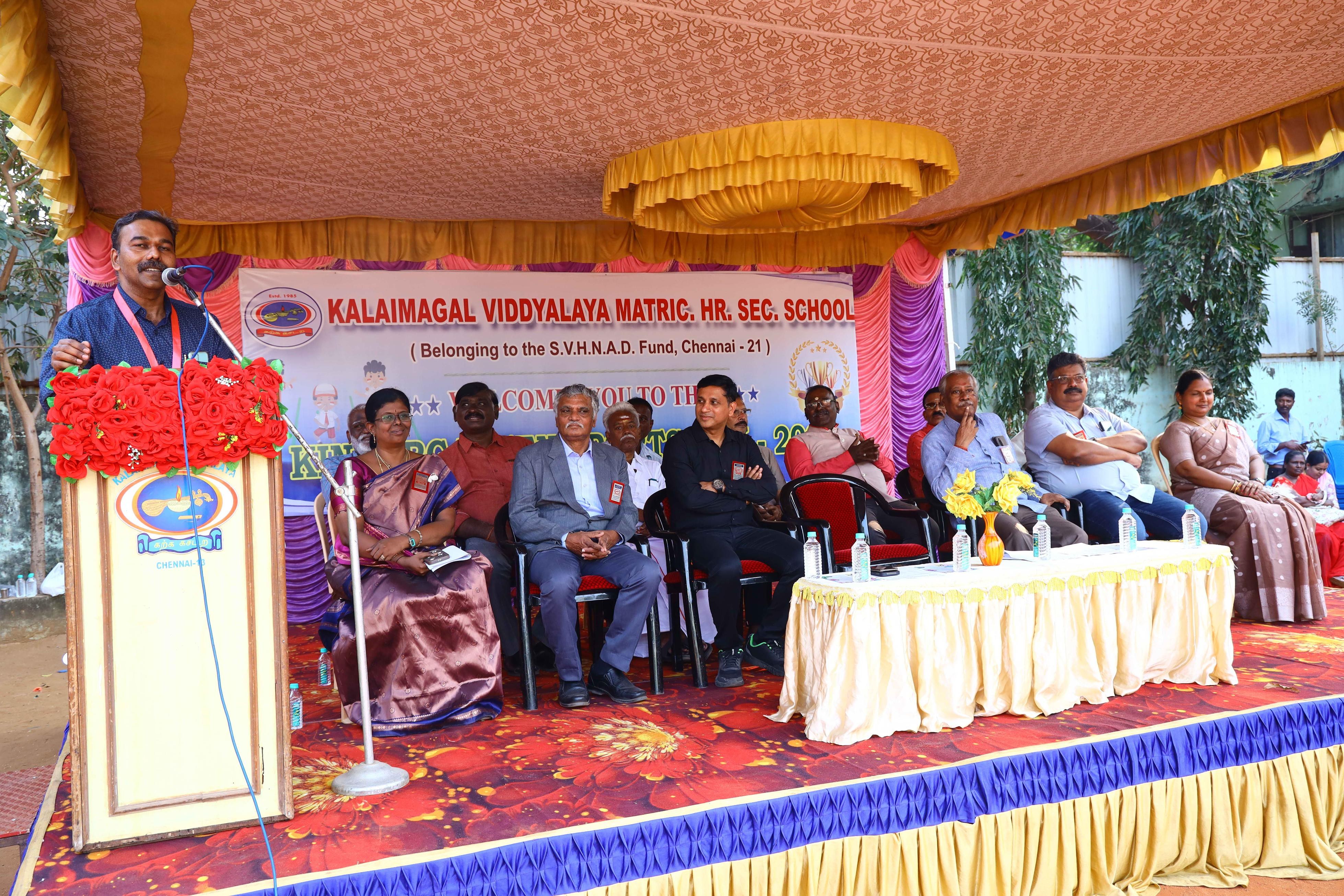 Kindergarten Sports Meet - Image 40