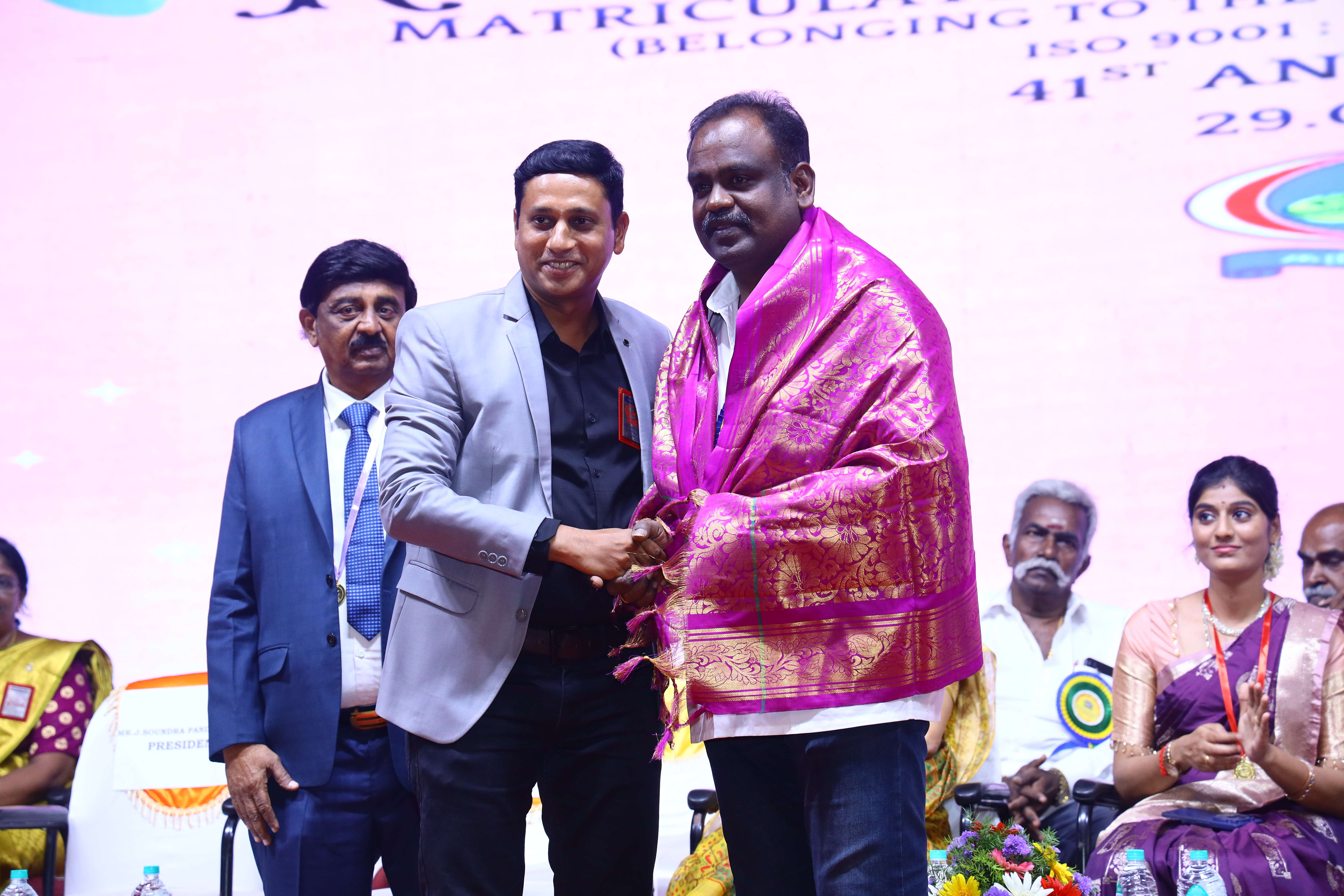 ANNUAL DAY 2026 - Image 46