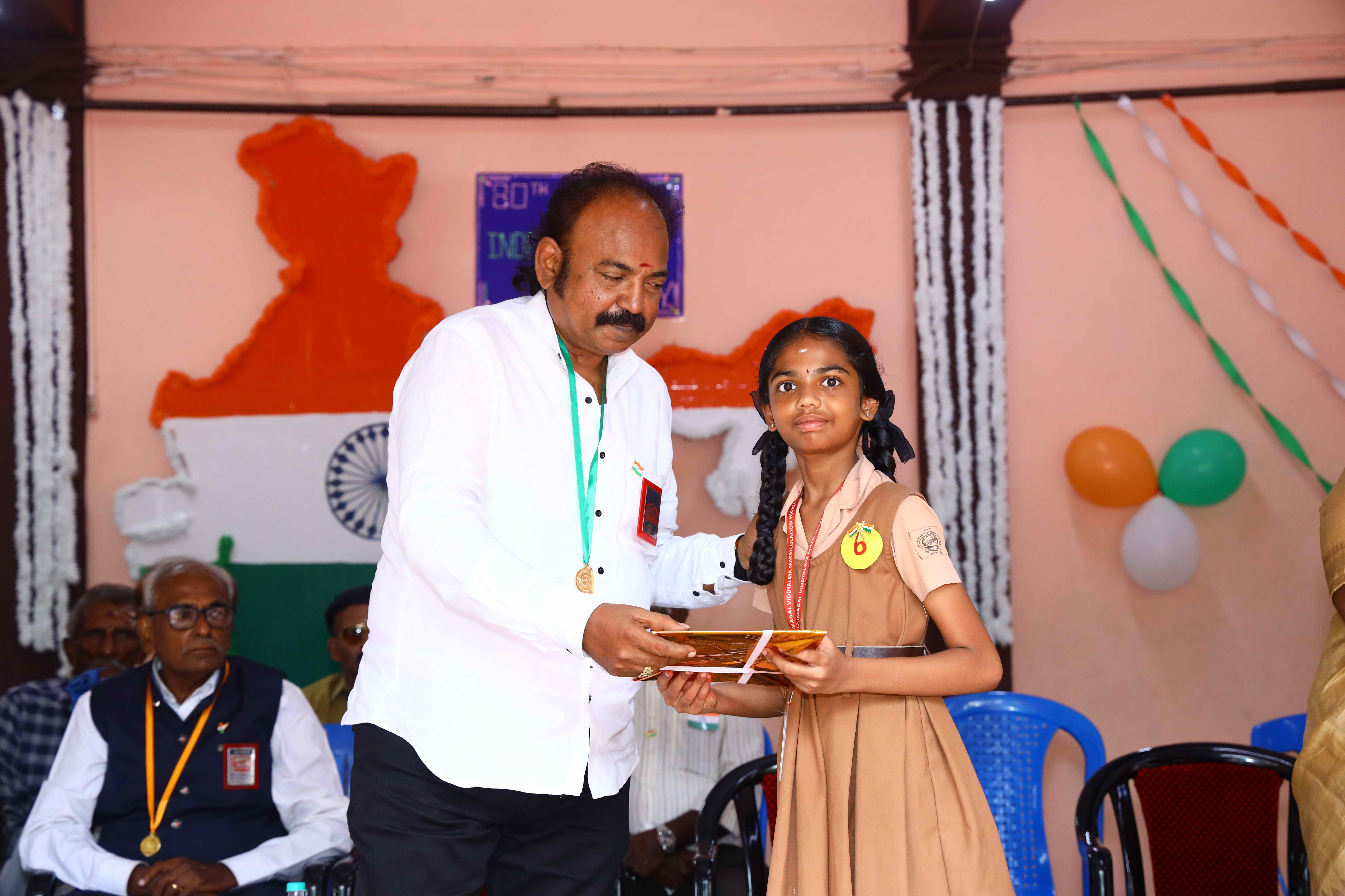 80th INDEPENDENCE DAY - Image 56
