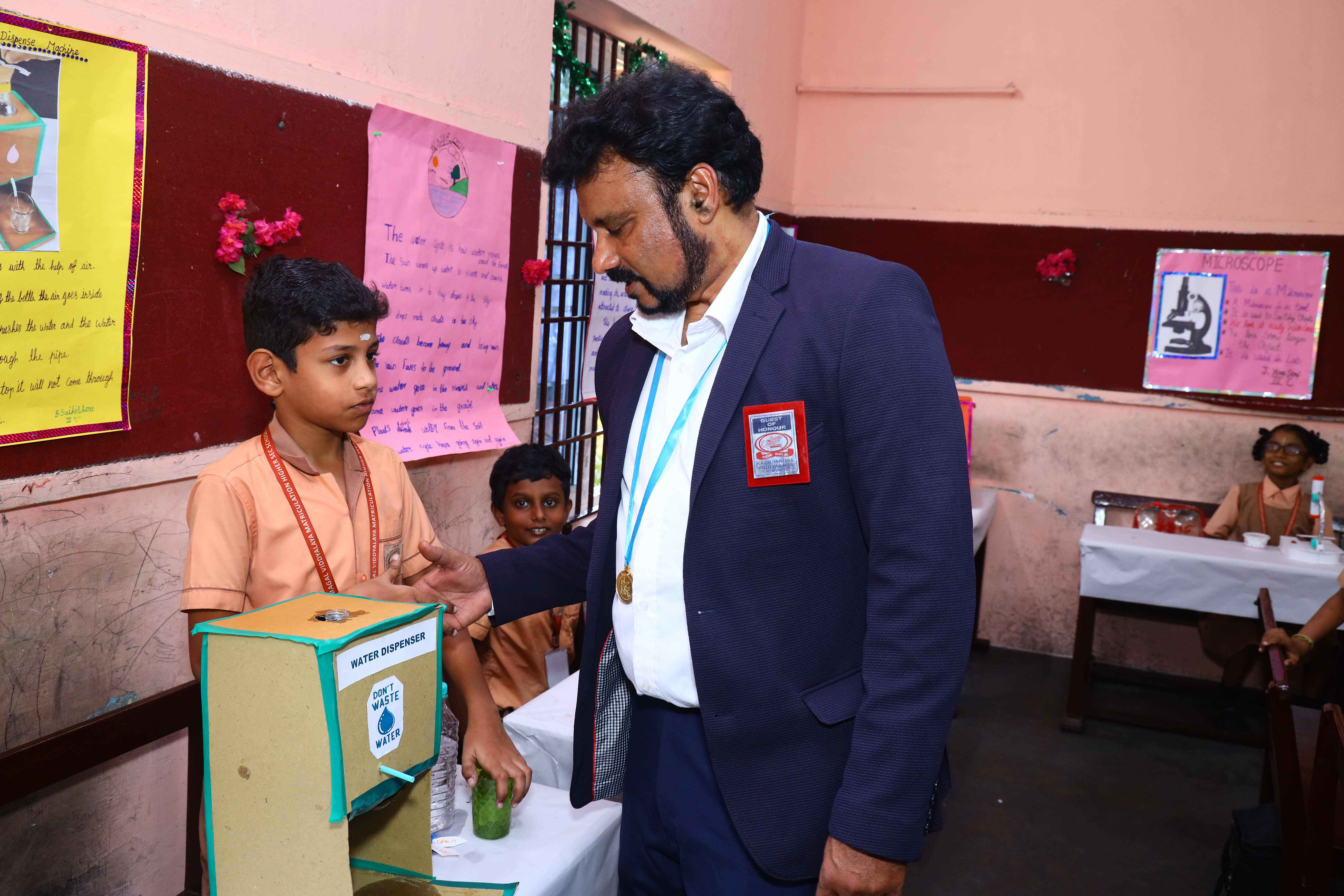 Genius Grid 2026 - Image 59