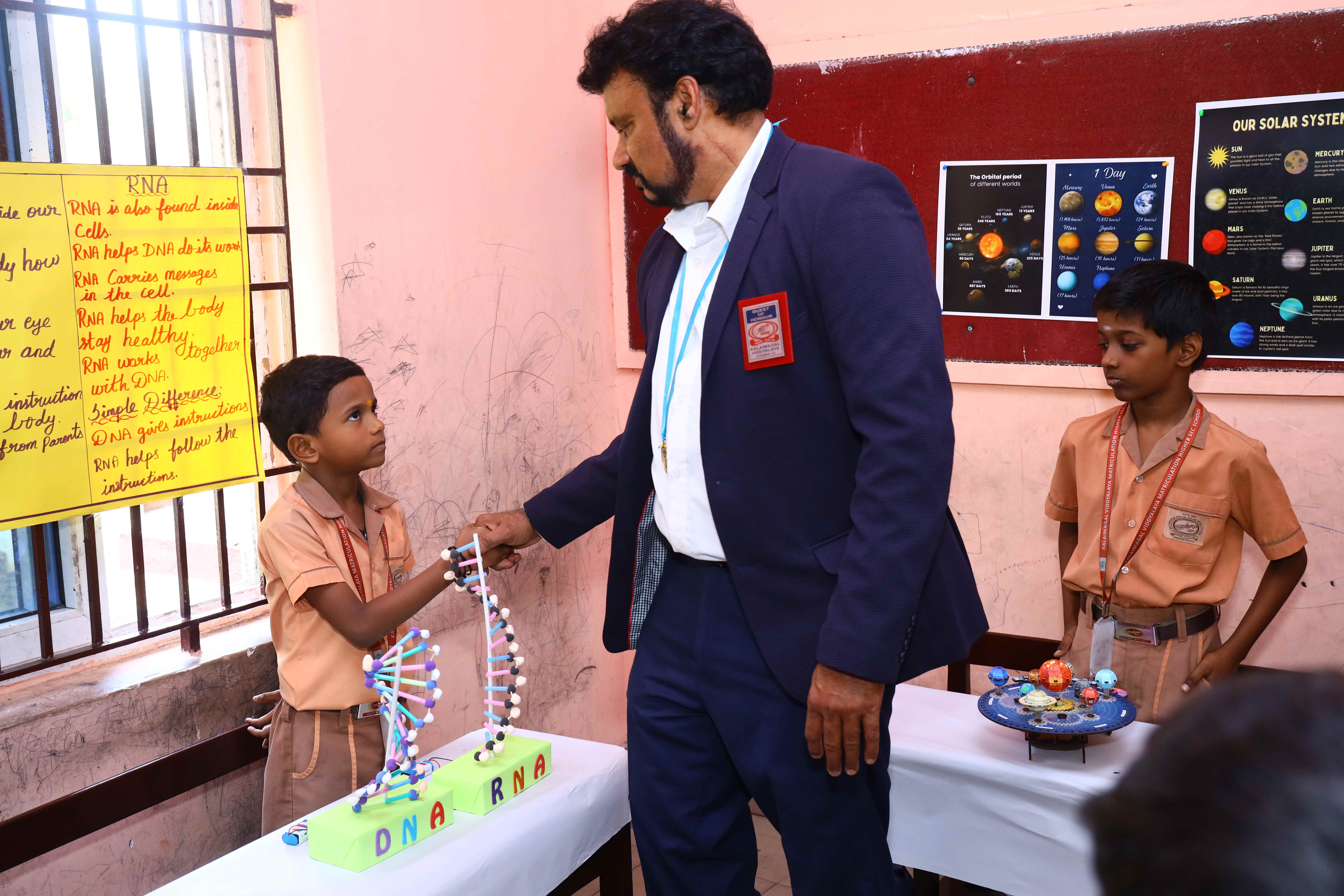 Genius Grid 2026 - Image 72