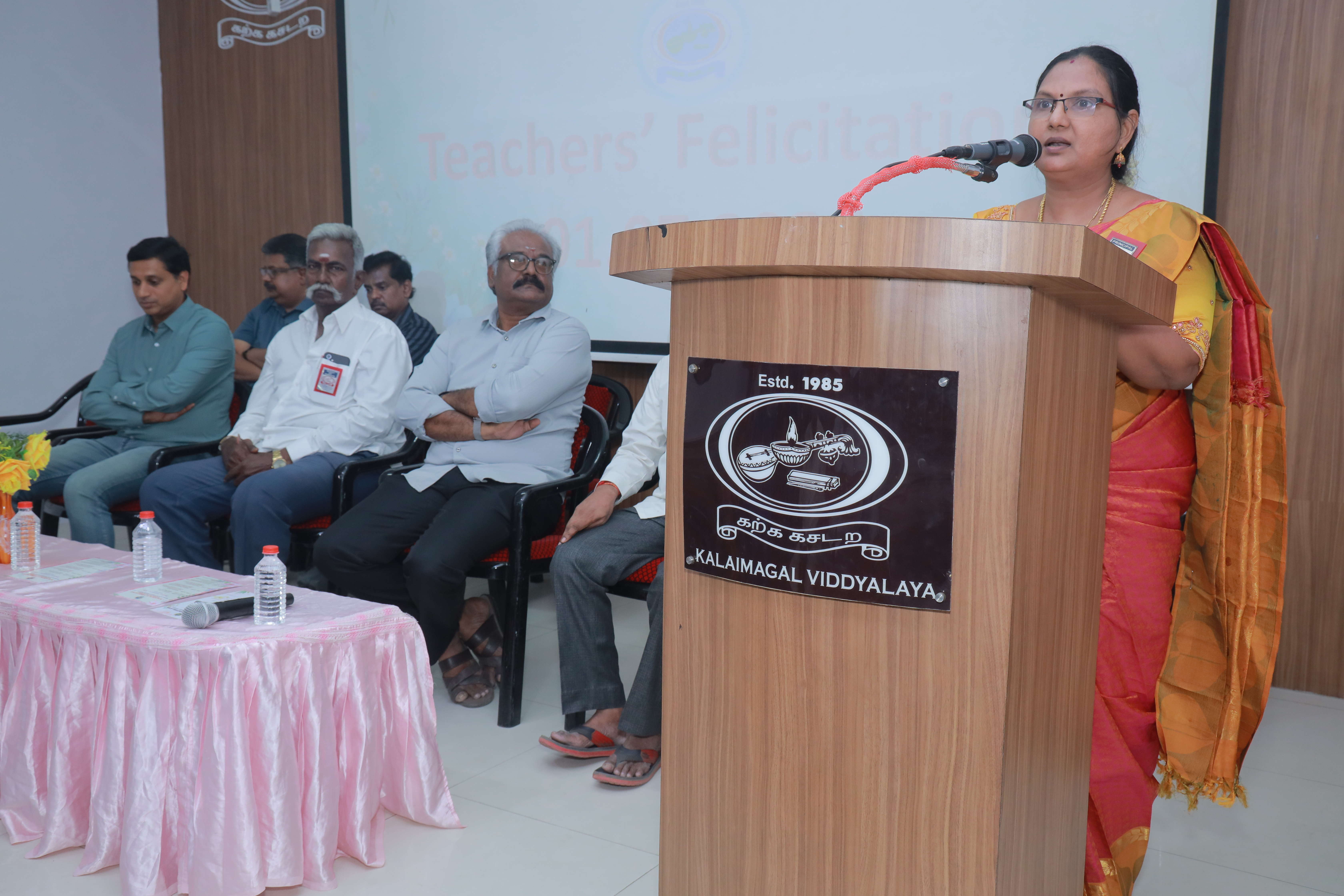 TEACHERS FELICITATION 2026 - Image 26