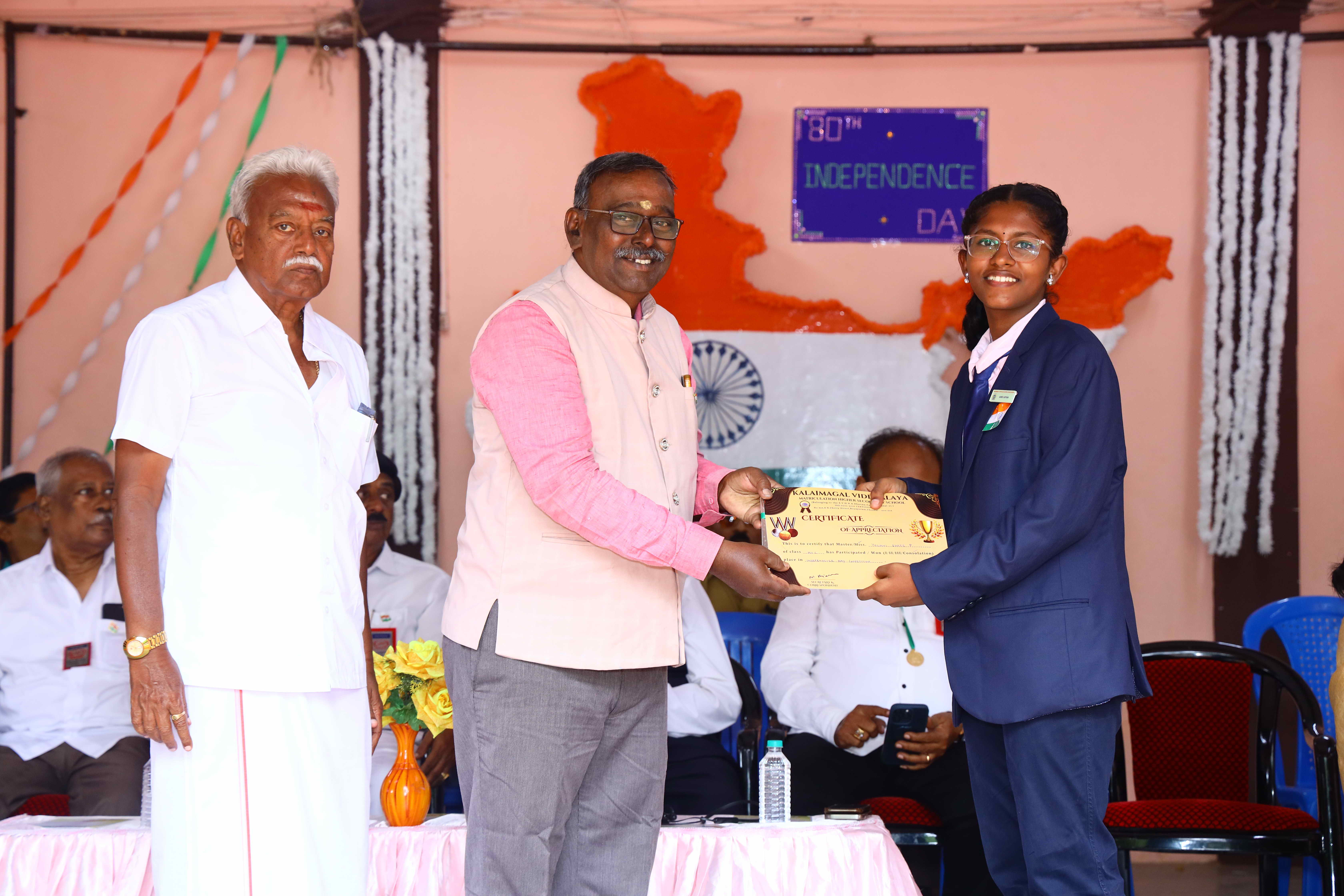 80th INDEPENDENCE DAY - Image 48