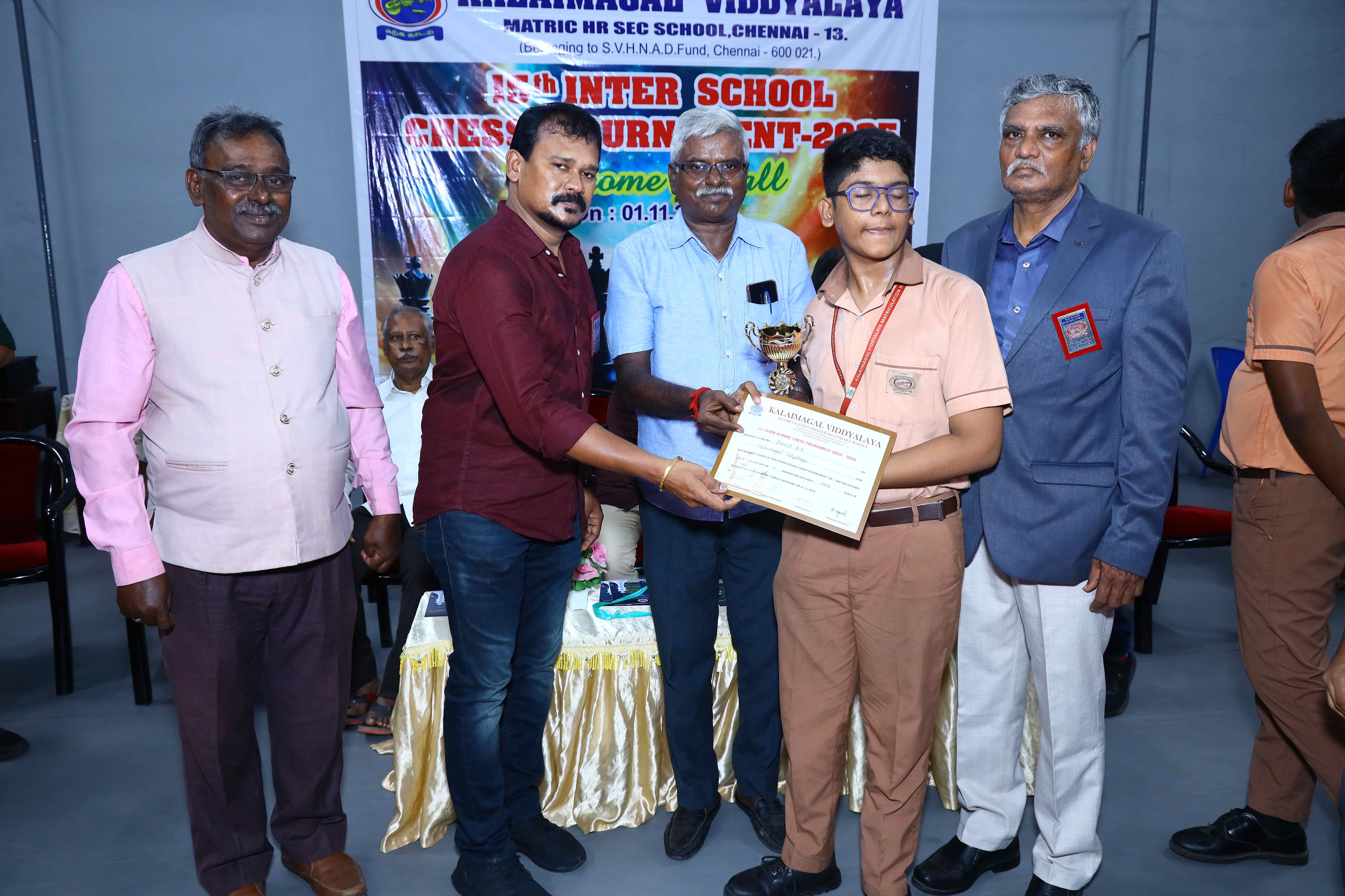 15th Inter School Chess Tournament 2025 - Image 9