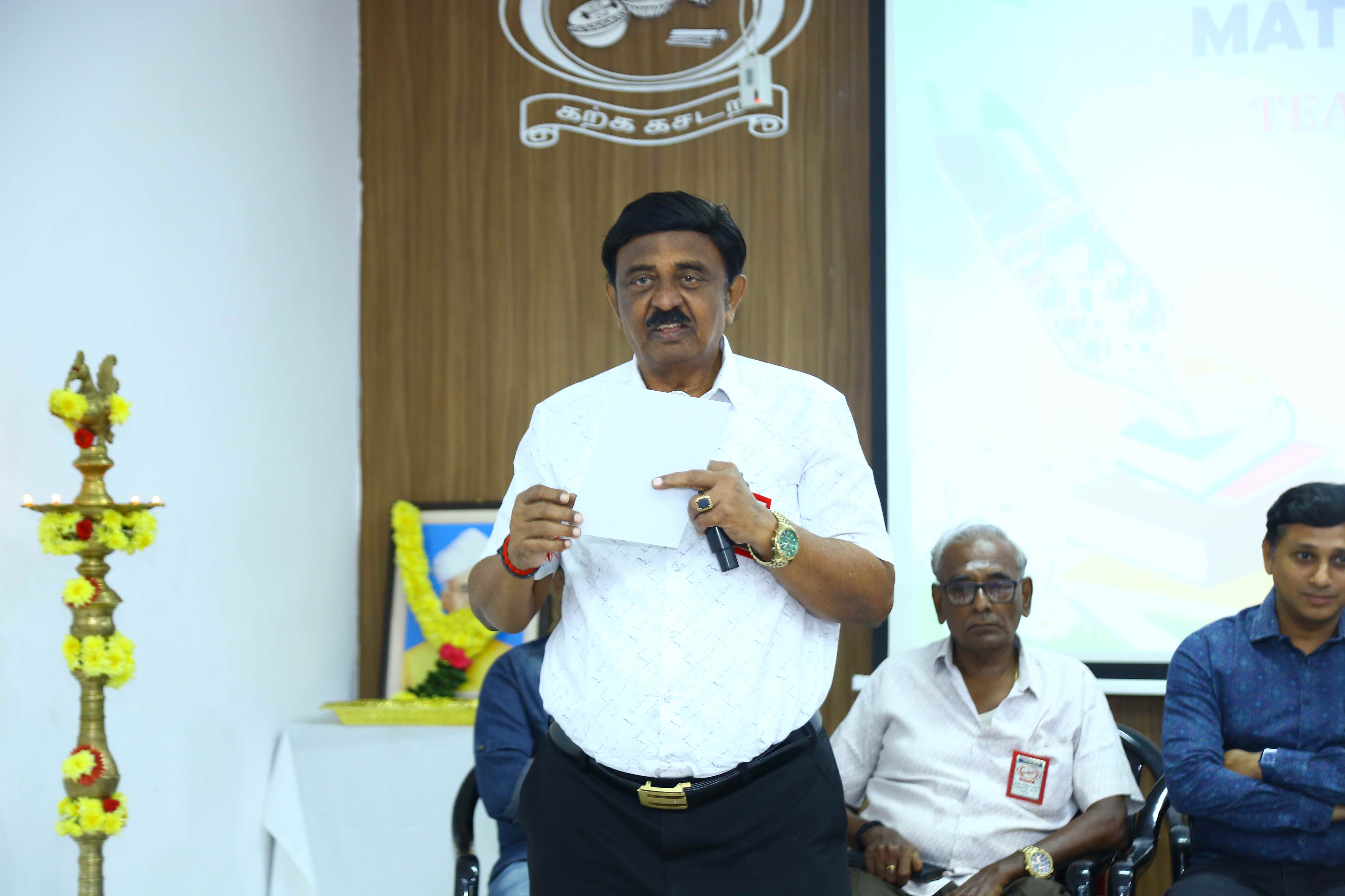 TEACHERS' DAY 2026 - Image 48