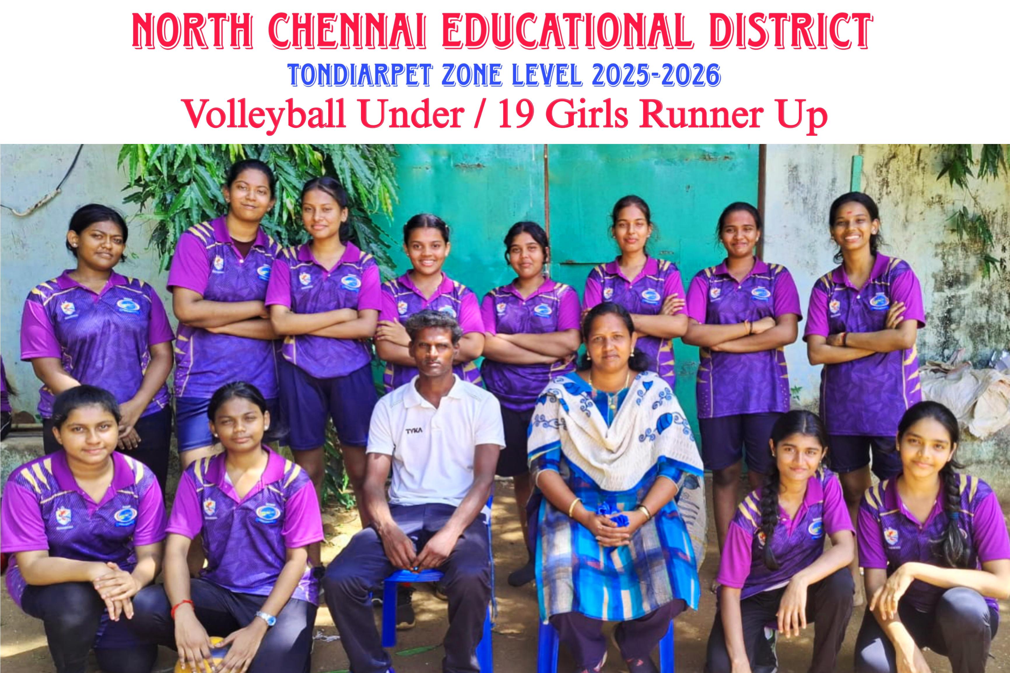 North Chennai Educational District Tondiarpet zone level 2025 - Image 10