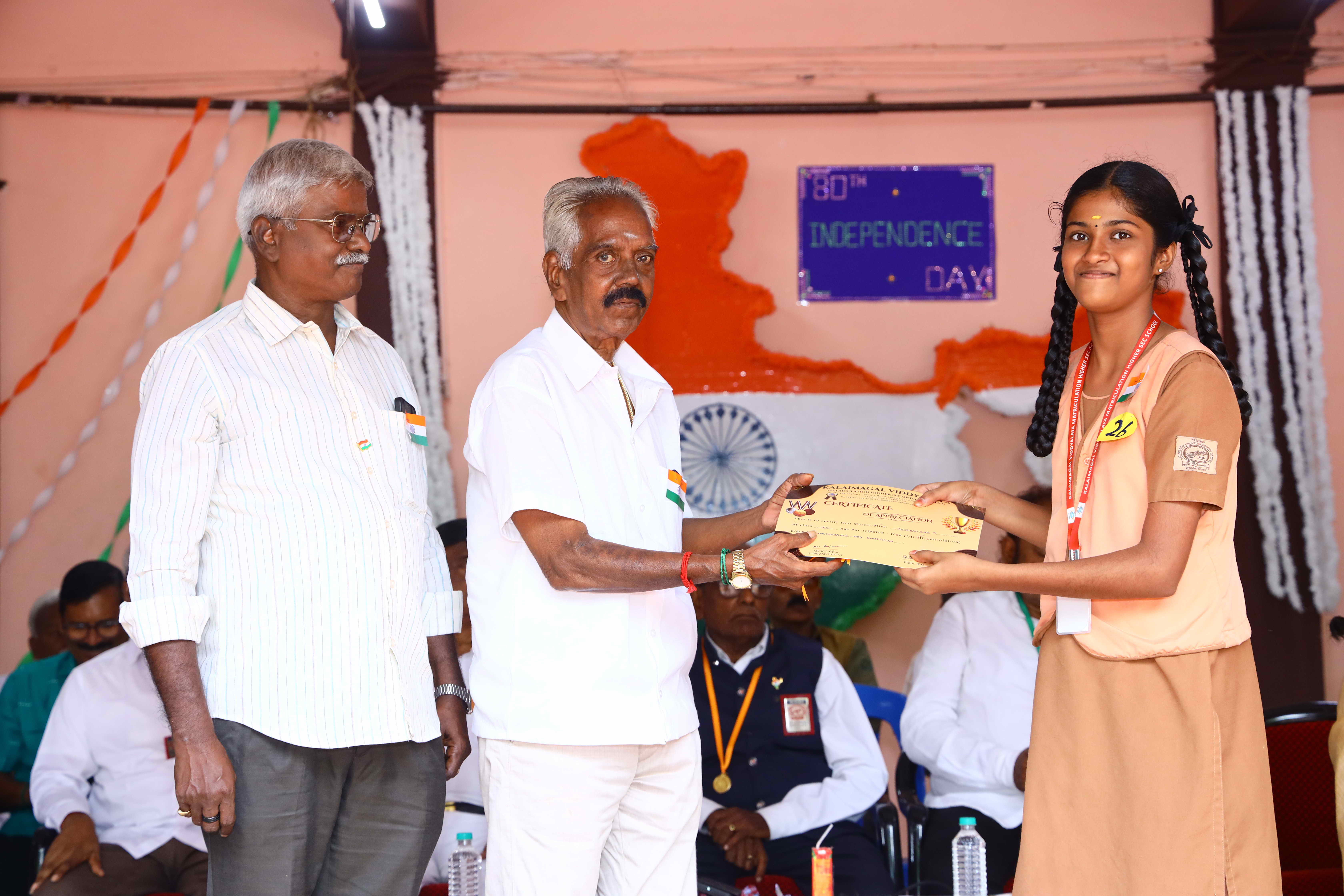 80th INDEPENDENCE DAY - Image 59